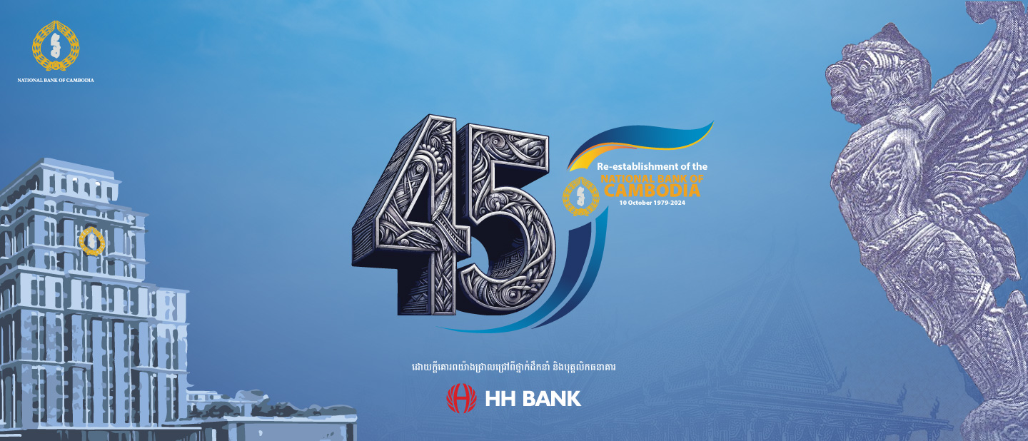 45th re-establishment of national bank of cambodia