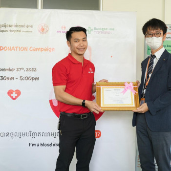 HH BANK Blood  Donation  \"Give Blood, Give Love\"