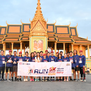 Phnom Penh International Half Marathon