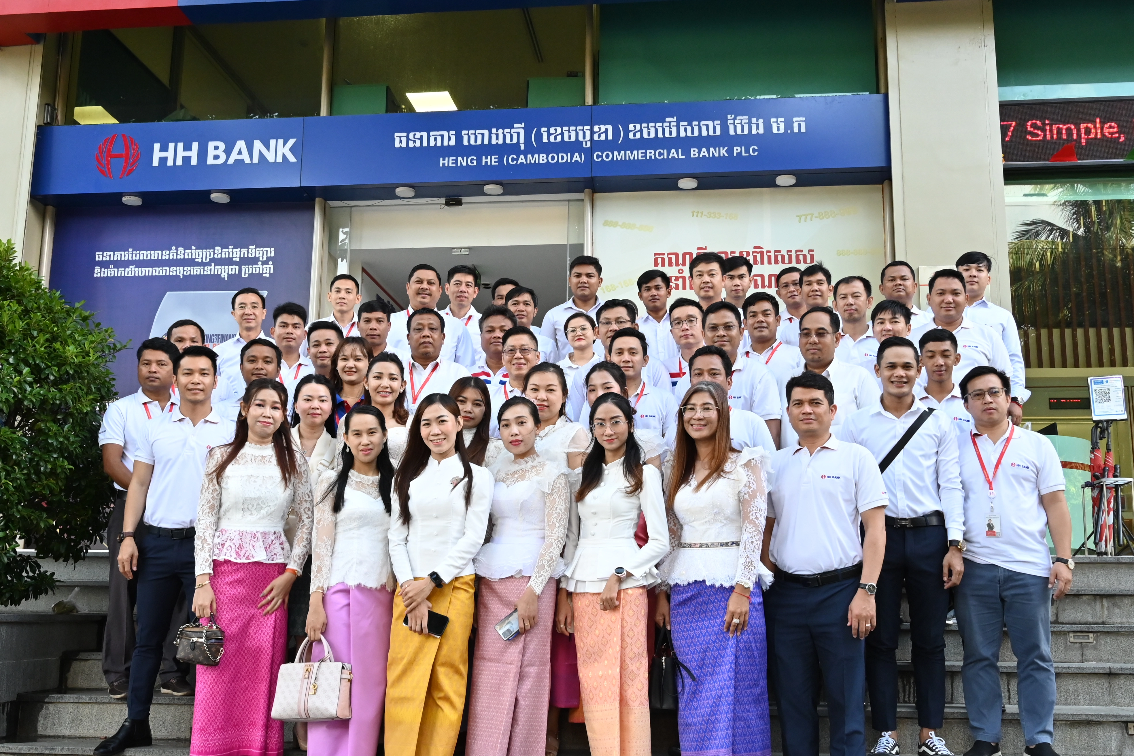HH BANK joined the Kann Ben Event